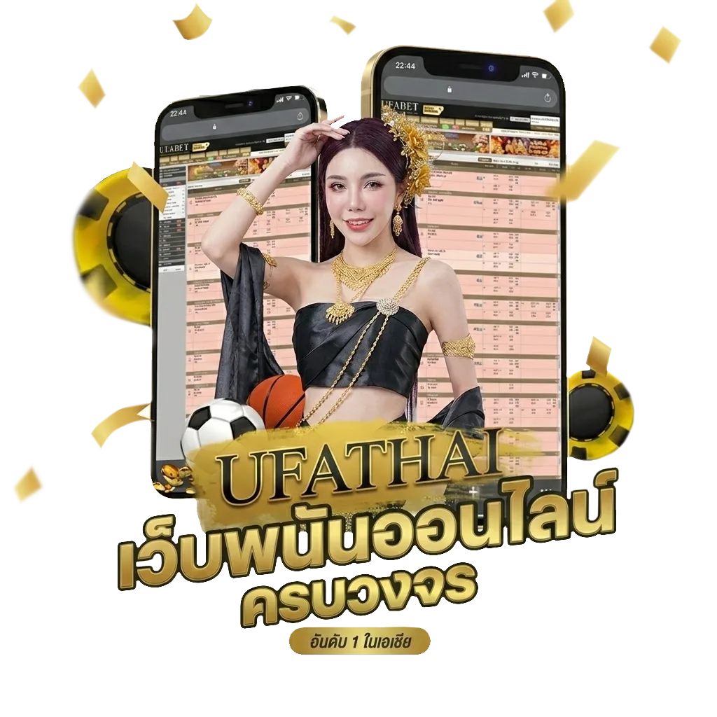 หวยแคนาดา Bonus Banner — สมาชิกทุกคน