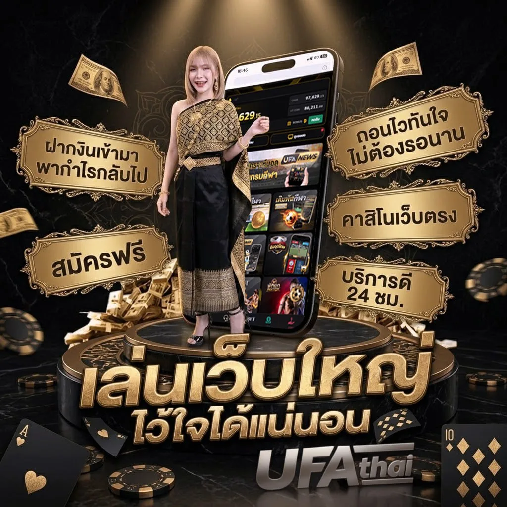 หวยแคนาดา แบนเนอร์แบรนด์ — ตัวแทนอย่างเป็นทางการ